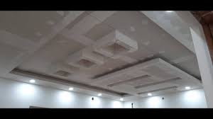 Our advanced search tool allows you to instantly filter down the 22,000+ home plans from our architects and if you want to start looking at our best selling plans, you can view them here. 16 X 12 Bedroom à¤• à¤² à¤ False Ceiling à¤• à¤¸ à¤¬à¤¨ à¤¯ Simple False Ceiling Design For Bedroom 2020 Youtube