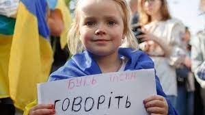 Про це повідомляє міністерство юстиції україни. Skasuvannya Postanovi Pro Novij Ukrayinskij Pravopis Min Yust Oskarzhuvatime Rishennya Oask