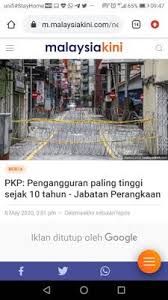 Ejen Takaful Great Eastern Part Time Atau Full Time Takaful Advisor Diperluka In 2020 Hockey Rink Sports Hockey