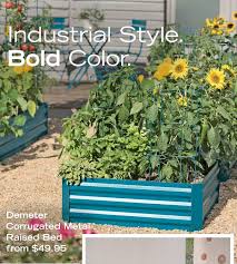4.7 out of 5 stars 188. Colorful Durable Affordable The Demeter Line Gardeners Supply Email Archive