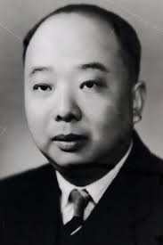 Personal Network-Tsung Dao (T.D.) Lee Library