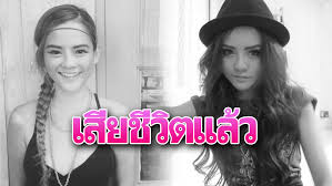 พ ญ า น า ค ถ ู ก ส า ป เ ป ็ น ห ิ น ท ี ่ อ ิ น โ ด G Iajwx1wtx M