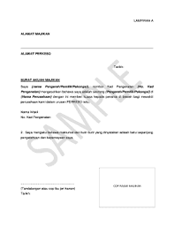 Peraturan daerah provinsi dki jakarta nomor : Surat Akuan Majikan Fill Online Printable Fillable Blank Pdffiller