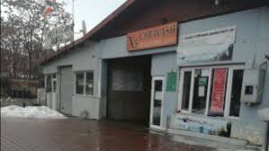 Foto la periferia satului stoianovca. Strada Vasile Lupu Autospa Ghid Auto Service Romania