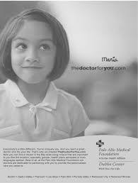 Sean Constable's Instagram, Twitter & Facebook