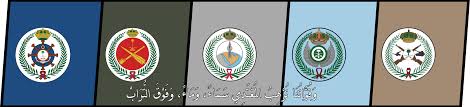 .المسلحة الملكية الجوية بسلا اقتادت مصالح الأمن هذه المرأة نحو المفوضية وفتحت 1412 السٌّمعَة : Ø¨ÙˆØ§Ø¨Ø© Ø§Ù„Ù‚ÙˆØ§Øª Ø§Ù„Ù…Ø³Ù„Ø­Ø© Ø§Ù„Ø³Ø¹ÙˆØ¯ÙŠØ© Wikiwand
