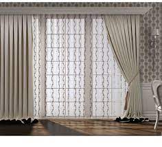 Kaldı ki epey maliyetli olan tül perdelerin ömrünü uzatmak ev ekonomisine de katkı sağlar. Enzel Perde Brillant Store Balgat Perde Dikmen Perde Ankara Brillant Store Brillant Perde Bahcelievler Perde