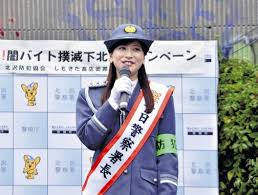 読売新聞オンライン - News update