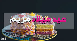 Massimo is a member of the sicilian mafia family and laura is a sales director. Paqha4kwfuzz0m