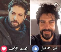 المقارنة الاصعب 😍 لجين سماعيل 👍 محمد الاحمد 😍