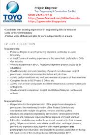 Simple for use and registration. Kts Sibu Vacancy Kts Holdings Sdn Bhd