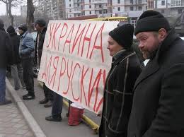 Російський бізнес продовжує функціонувати в Україні, - активісти пікетують київський ТРЦ Ocean Plaza (оновлено) - Цензор.НЕТ 9100