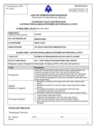 Check spelling or type a new query. Contoh Laporan Pengalaman Keterampilan Terdahulu