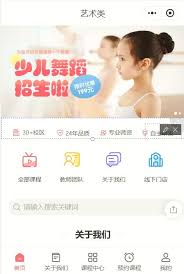 2026知识付费从业者工具：靠谱程度对比分析- 固乔网-固乔科技- 一 ...