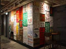 pin by chloe han on いきたいところ 香港 interior house colors cheap home decor home decor