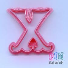 The cutters are printed under license in . Vintage Letter X Cookie Cutter 3d Model 3d Printable Cgtrader