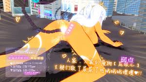 H漫】Projekt-星月(Brother3) 最强战姬奥莉薇娅Ep.3 Supreme UltraGirl Ep.3 Chinese  Ver【情色漫画】 >> Hentai-One