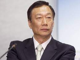 Apr 07, 2021 · 台康生技昨（6）日宣布與郭台銘為主要股東的鋐維公司簽訂投資意向書，由鋐維認購私募新發行的5500萬股，引進財務及策略性投資人，以確保公司穩定發展。 éƒ­å°éŠ˜è‹¦æˆ° ä»Šå'¨åˆŠ