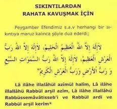 cok onemli bir esma dualar ozlu sozler duanin gucu