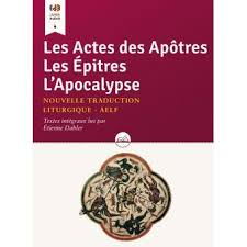 L'eglise a besoin de cette sorte de pape, qui peut nommer des évêques, des cardinaux, du même esprit. Les Actes Des Apotres Les Epitres L Apocalypse Avec 1 Cd Audio Livre Cd Etienne Dahler Achat Livre Fnac
