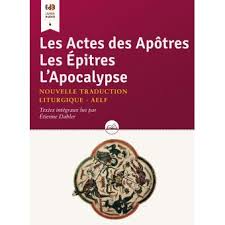 ~ de très anciens témoignages en font foi l, l'écrit dont nous entreprenons l'étude a toujours été comme chezles juifs. Les Actes Des Apotres Les Epitres L Apocalypse Avec 1 Cd Audio Livre Cd Etienne Dahler Achat Livre Fnac