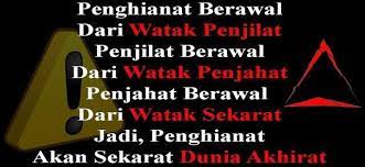 Sebelumnya saya mengucapkan terima kasih banyak karena sudah. Gambar Kata Kata Ketika Sahabat Jadi Cinta Artikel Ini Menyajikan Mengenai Gambar Kata Kata Mulai Dari Kata Kata Bijakcinta M Kata Kata Bijak Kata Kata Indah