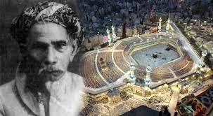 Q & a (ask the imam). Ulama Asal Indonesia Yang Berhasil Jadi Imam Masjidil Haram