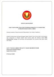 Berikut adalah senarai cuti umum / hari kelepasan am di malaysia untuk tahun 2021. Negeri Yang Cuti Thaipusam