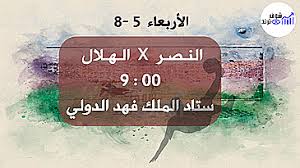 Https Encrypted Tbn0 Gstatic Com Images Q Tbn 3aand9gcrsnw4li Qs9haf2c24jogqut Gws7xoadzow Usqp Cau
