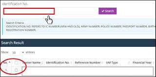 Ey, you need to download the claim. Finance Malaysians Can Now Check Their Unclaimed Money From The Government Online