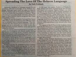 My Flatbush Life: June 2012