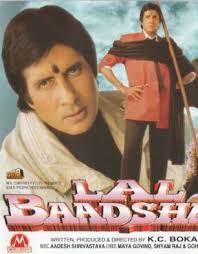 Lal Baadshah Cast List Lal Baadshah Movie Star Cast Release Date Movie Trailer Review Bollywood Hungama Badshah will be seen playing tuki's love interest nilanjan dutta. lal baadshah cast list lal baadshah