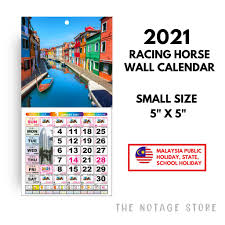 Download these monthly, quarterly, and yearly templates and personalize them as you like. 5 Horse Calendar 2021 Small Size Wall Calendar Mini Racing Horse Calendar Kalendar Kuda 2021 è·'é©¬æ—¥åŽ† Shopee Malaysia