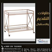 untitled advertising ads flooring home decor