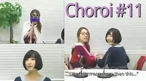 Choroi #11 Eng Sub | Yahagi Sayuri, Sakura Ayane | - BSeiyuu