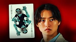 Alice In Borderland Season 3's Zombie Game: Every Rule Explained