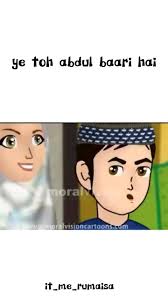 Best Abdul Bari Cartoon Memes Compilation