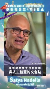 108年國企班招生說明會(108/1/12高雄場)-英語課程介紹(Mr. Chris Schorr 高雄校區英語協調人)