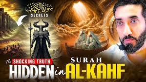 The Criterion with Imam Anwar Arafat| # 1 Intro to Surah Al-Furqan