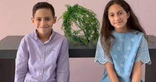| коллекция обуви от дженнифер. Los Hijos De Jennifer Lopez Y Marc Anthony Reciben Crueles Criticas En Las Redes