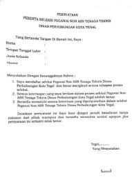 Mempermudah anda untuk mendapatkan info terupdate tentang lowongan pekerjaan partner : Lowongan Kerja Sma Smk Terbaru Non Pns Dinas Perhubungan Tahun Anggaran 2021 Info Loker Seluruh Indonesia