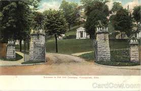 Entrance To Oak Hill Cemetery Youngstown Oh Oak Hill Cemetery Youngstown Ohio Oak Hill