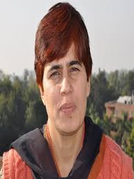 CSIR-Institute of Microbial Technology