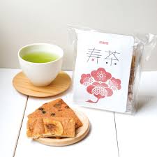 京都ぎょくろのごえん茶