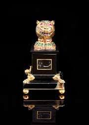 Bonhams to Sell Second Gold Gem-Set Finial From Fabled Throne of Tipu Sultan, The Tiger of Mysore - Alain.R.Truong