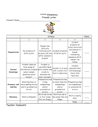 The cover letter may be missing one or two Resume And Cover Letter Rubric High School