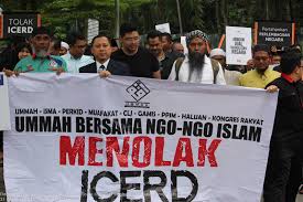 Lge pulangkan isu ini ke tun mahathir. Memahami Isu Icerd Dalam 3 Minit