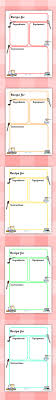 Recipe Template Recipe Template Cooking In The Classroom Cooking Classes For Kids