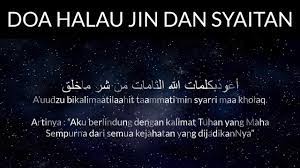 Doa Pelindung Dari Kejahatan Dan Bahaya Youtube