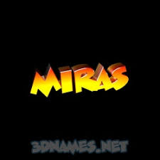 A collection of the top 46 raphtalia wallpapers and backgrounds available for download for free. Miras As A 3d Wallpaper